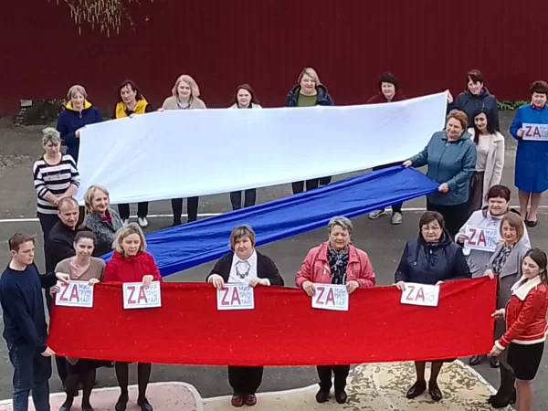 Оздоровительный марафон "Z А МИР!, ZА труд! ZА Май!
