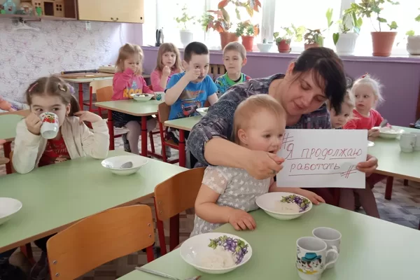 Первомайская акция Профсоюзов Щигровского района в 2020 году